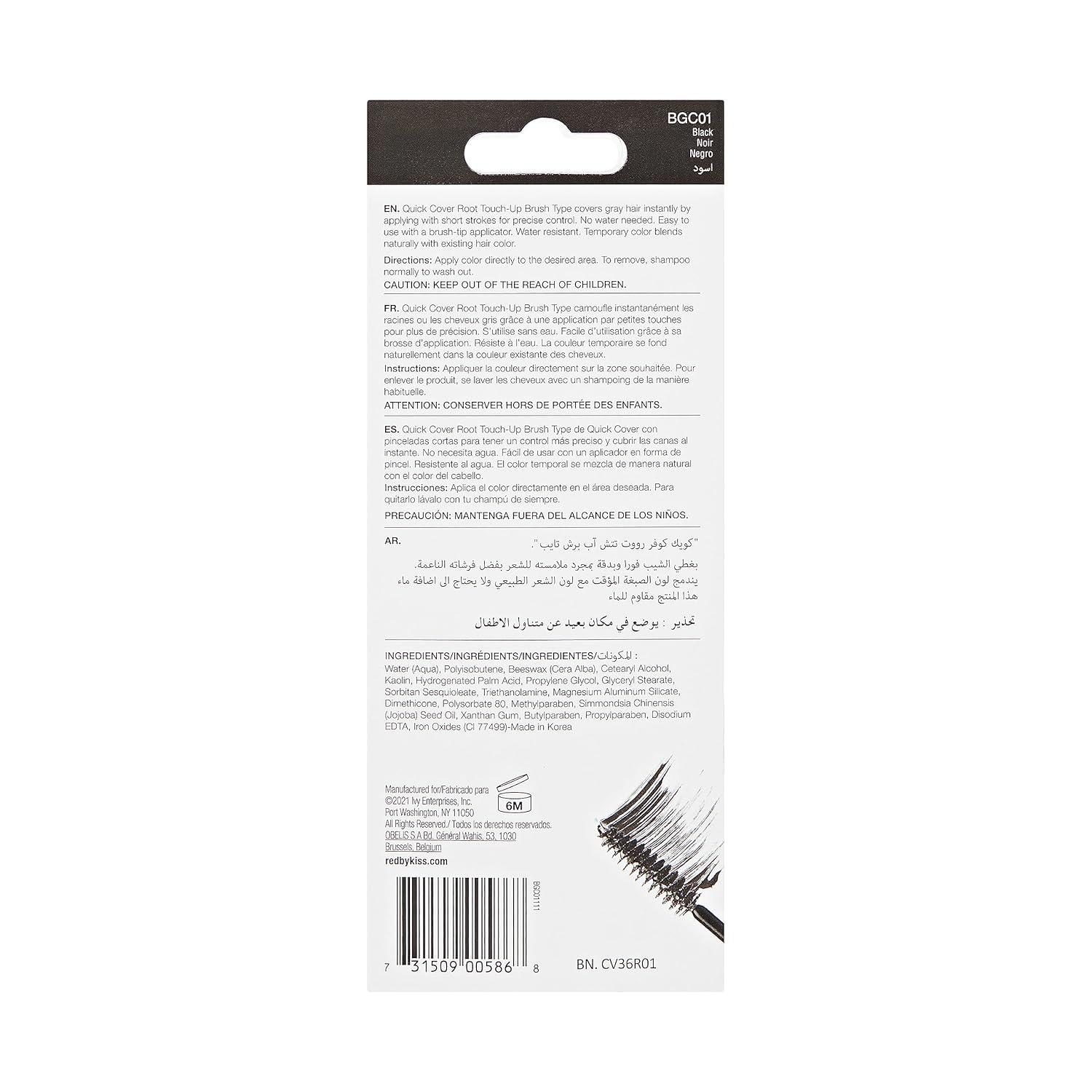 imageRed by Kiss Color Change Shampoo Permanent Hair Color with 100 Gray Coverage Quick 710 Minute Formula No Tools Needed Herbal Extracts Includes 3 Shampoo PouchesNatural Black