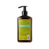 KISS Color & Care Argan & Macadamia For Dry and Damaged Natural Hair Shampoo (13.5 fl. oz // 400 mL)