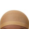 RED STOCKING WIG CAP, 200PCS Bulk Box Secures your hair, long lasting, stays in place, light, lightweight, breathable, wig comfortable (Beige)(Dark Beige)
