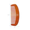 RED by Kiss Premium Wood Men Long Beard Comb, Easy Detangling and Styling, Durable Design for Gentle Beard Hair & Mustache Grooming Essential, No Snagging & Pulling, Maximize Conditioning(Long Comb)